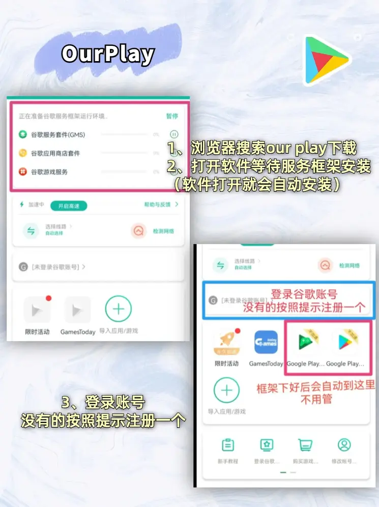 开运体育网站截图1